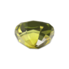 Yellow-Green Tourmaline