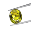 Yellow-Green Tourmaline